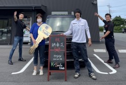 鳥取店