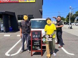 鳥取店