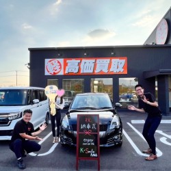 鳥取店