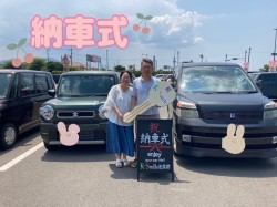 出雲店