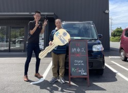 鳥取店