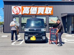 鳥取店