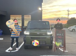 鳥取店