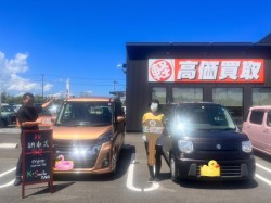 鳥取店