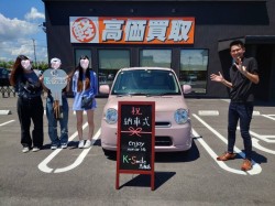 鳥取店