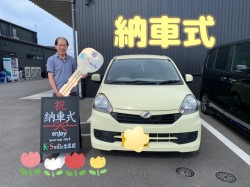 出雲店