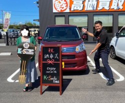 鳥取店
