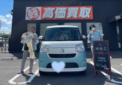 鳥取店