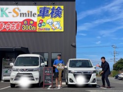 鳥取店