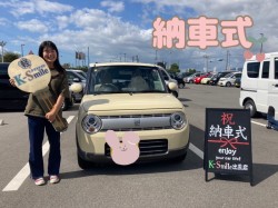 出雲店