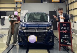 鳥取店
