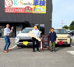 鳥取店