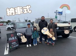 出雲店