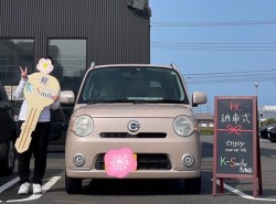 鳥取店