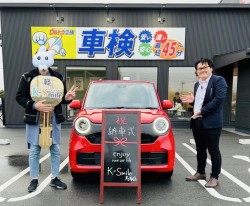 鳥取店