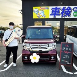 鳥取店