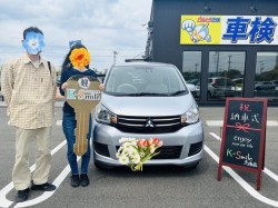 鳥取店