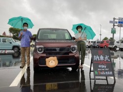 出雲店