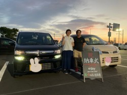 出雲店