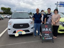 出雲店
