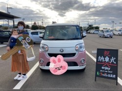 出雲店