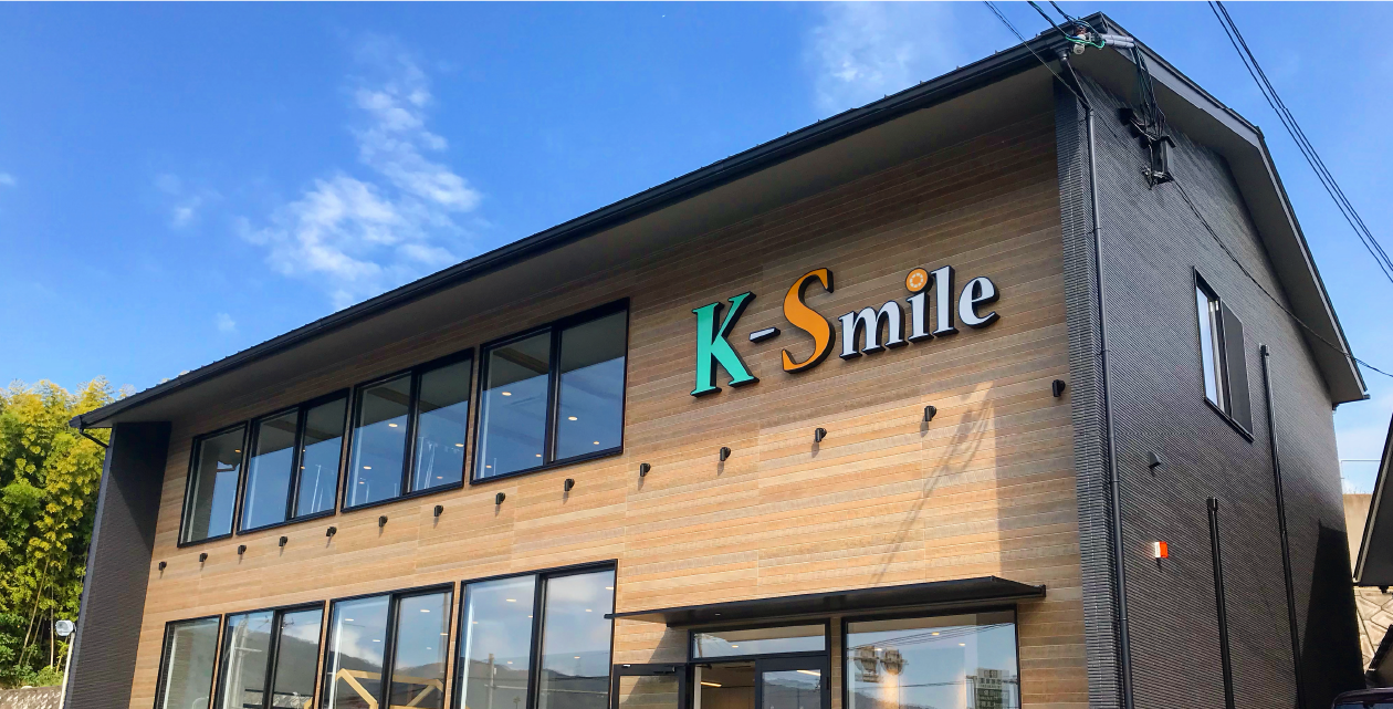 ケイスマイル洛西店
