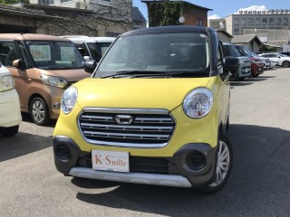 キャストアクティバ