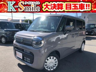 ワゴンRスマイル