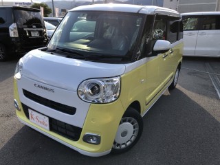 ムーヴキャンバス